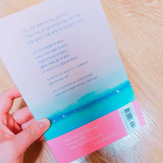 뚜디니님이 올린 리뷰 사진 2