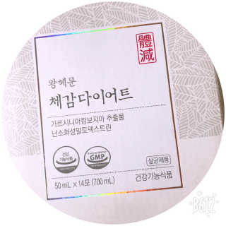 june25님이 올린 리뷰 사진 1