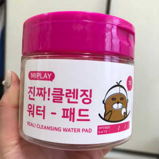 SeonAeAn님이 올린 리뷰 사진 1