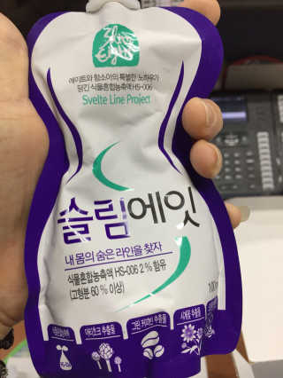 이영실님이 올린 리뷰 사진 1
