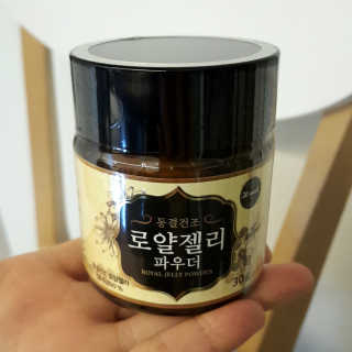 파랑새님이 올린 리뷰 사진 1