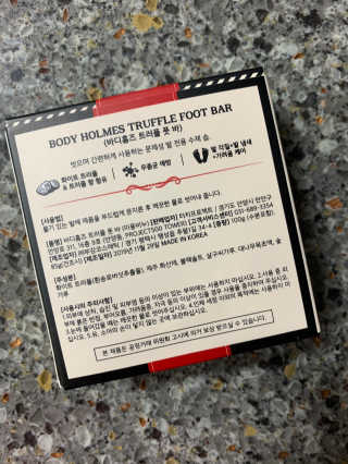 뽀또님이 올린 리뷰 사진 2