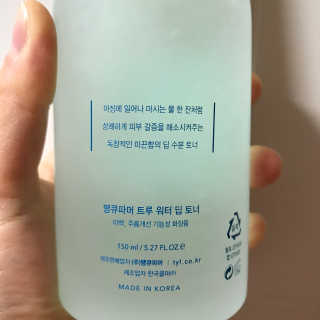 도리님이 올린 리뷰 사진 3