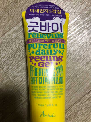 예어닝님이 올린 리뷰 사진 1