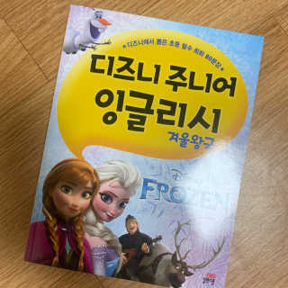 경인님이 올린 리뷰 사진 1