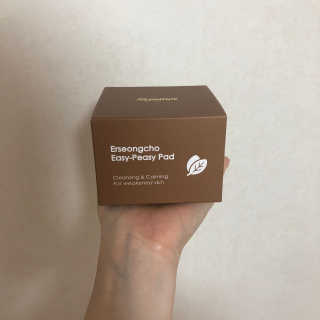 yummy님이 올린 리뷰 사진 1