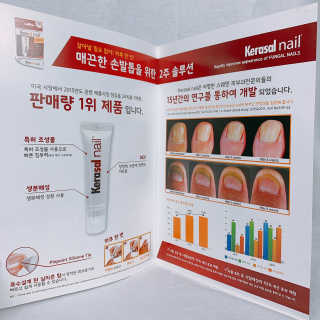 빙빙이님이 올린 리뷰 사진 3