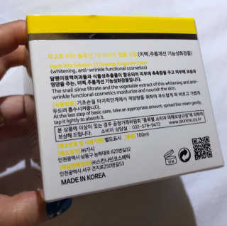 지고트 비타솔루션12 시너지 앰플 크림 100ml — 5점을 준 리뷰어가 2019년 6월 올린 사용 사진