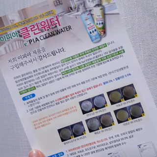 늄늄늄늄늄늄늄님이 올린 리뷰 사진 2