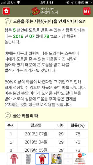 ZooNi님이 올린 리뷰 사진 4