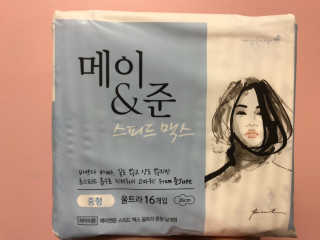 멜로디님이 올린 리뷰 사진 2