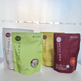 찰떡언니님이 올린 리뷰 사진 3