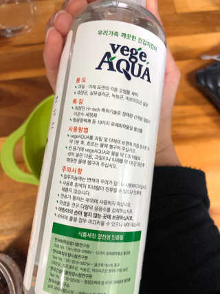 정봐기린님이 올린 리뷰 사진 2