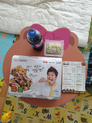[치킨마루]-  빠사칸레드 + 콜라 500ml — 4점을 준 리뷰어가 2019년 5월 올린 사용 사진