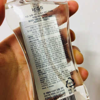 키스뉴욕 바디드레스 바디미스트 에끌라 — 4점을 준 리뷰어가 2018년 7월 올린 사용 사진