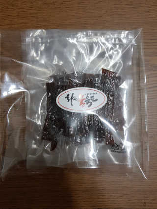 몽실몽실님이 올린 리뷰 사진 1