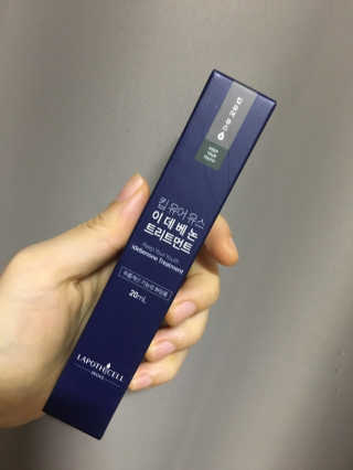 김효영님이 올린 리뷰 사진 2