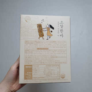 몽실몽실님이 올린 리뷰 사진 2