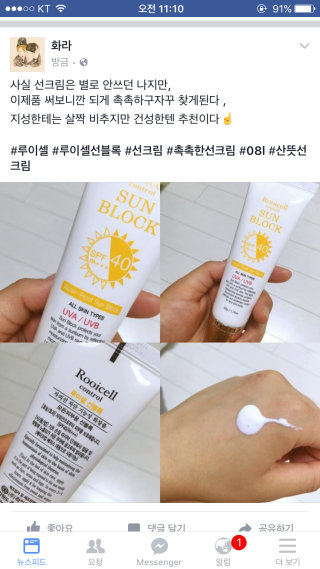 구화라님이 올린 리뷰 사진 2