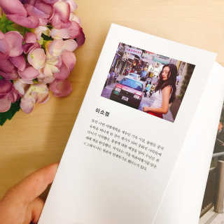 요르렛님이 올린 리뷰 사진 3