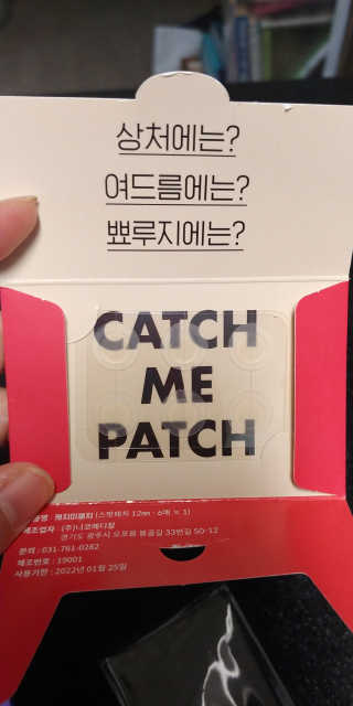 억대연봉님이 올린 리뷰 사진 4