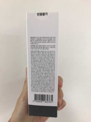 윤님이 올린 리뷰 사진 2