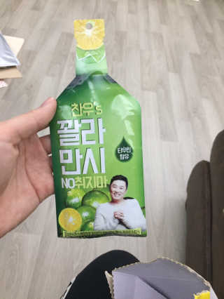 정찬우 꽐라만시 [찬우s] 꽐라만시 NO취지마 — 5점을 준 리뷰어가 2019년 5월 올린 사용 사진