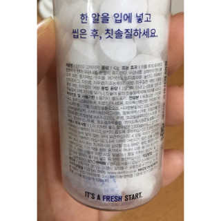 Eunhye님이 올린 리뷰 사진 3