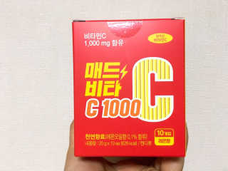 매드비타C 1000 — 5점을 준 리뷰어가 2019년 4월 올린 사용 사진