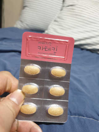 예뻐지는카테킨 예뻐지는 카테킨 1박스 1개월분 — 5점을 준 리뷰어가 2020년 2월 올린 사용 사진