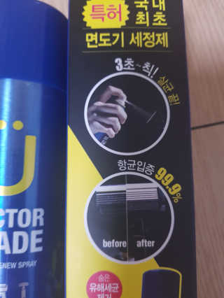 순돌아빠님이 올린 리뷰 사진 2