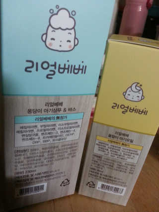 JueunKim님이 올린 리뷰 사진 2