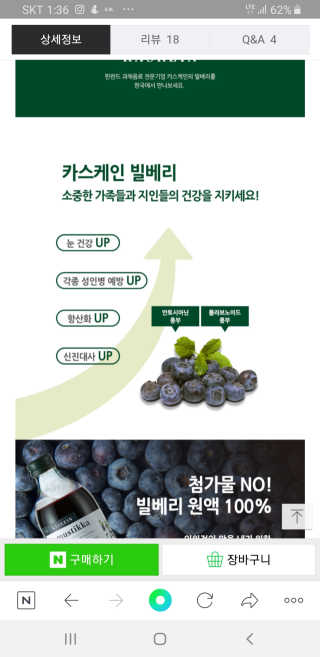 나갱님이 올린 리뷰 사진 3