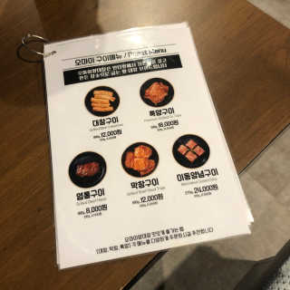 지수님이 올린 리뷰 사진 2