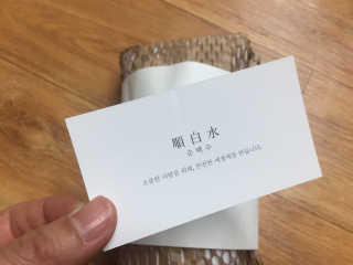 gimmi1220님이 올린 리뷰 사진 3