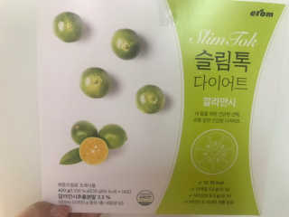 vmintv님이 올린 리뷰 사진 1