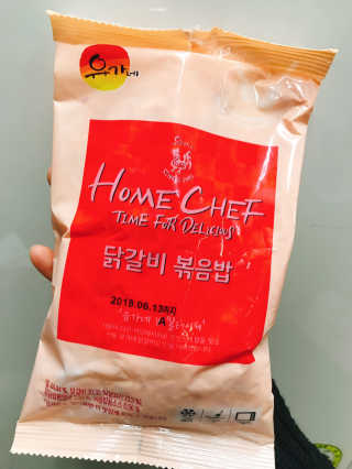 솔이님이 올린 리뷰 사진 1