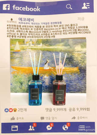 MyoungJooCho님이 올린 리뷰 사진 1