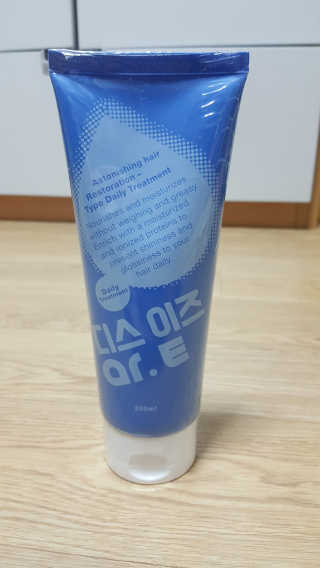 꾸울님이 올린 리뷰 사진 1