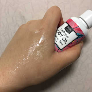 이네스네이쳐 천연 바디오일 미니 3종세트 50ml — 4.33점을 준 리뷰어가 2018년 6월 올린 사용 사진