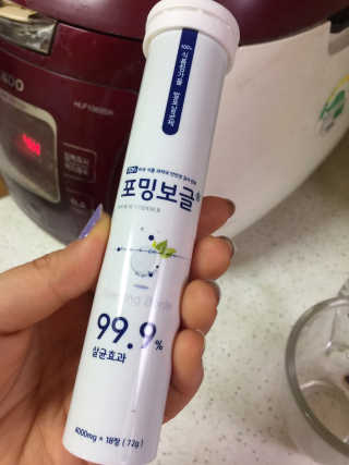 yhee님이 올린 리뷰 사진 1
