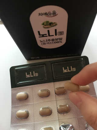 스카이킴님이 올린 리뷰 사진 1