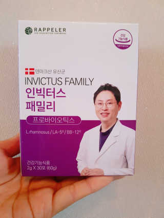 라플레 유해균을 이겨 튼튼한 장으로,  인빅터스 패밀리 — 4점을 준 리뷰어가 2019년 3월 올린 사용 사진