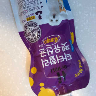 닥터할리펫밀크 8종 — 5점을 준 리뷰어가 2020년 3월 올린 사용 사진
