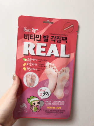 공주님이 올린 리뷰 사진 3