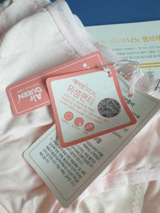 BebeMom님이 올린 리뷰 사진 1