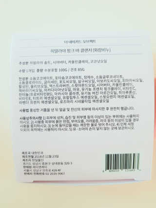 호호앤둥이님이 올린 리뷰 사진 3