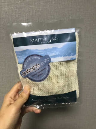 루씨님이 올린 리뷰 사진 1
