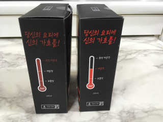 름쨩님이 올린 리뷰 사진 2