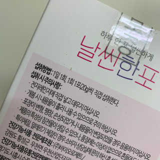챔미님이 올린 리뷰 사진 2